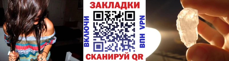 Названия наркотиков Киселёвск АМФ  Cocaine  Псилоцибиновые грибы  МЕФ  Марихуана  APVP  ГАШ 
