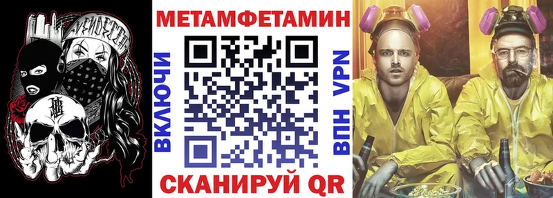 omg онион  Киселёвск  АМФ Розовый 