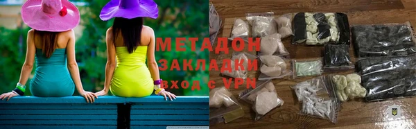 mdpv Верея