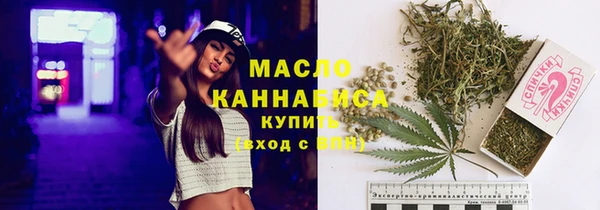 mdpv Верея