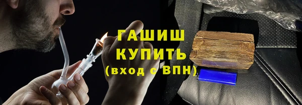 mdpv Верея