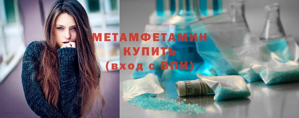 a pvp Бугульма