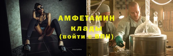 дистиллят марихуана Верхний Тагил