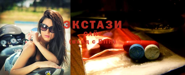 a pvp Бугульма
