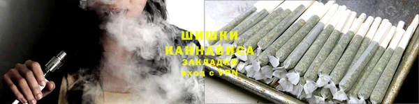 таблы Верхнеуральск