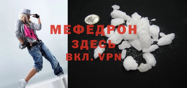 дистиллят марихуана Верхний Тагил