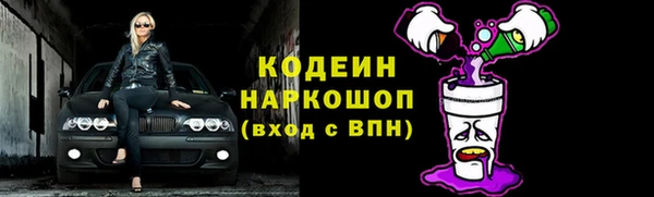 a pvp Бугульма