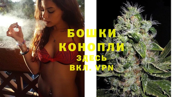 a pvp Бугульма