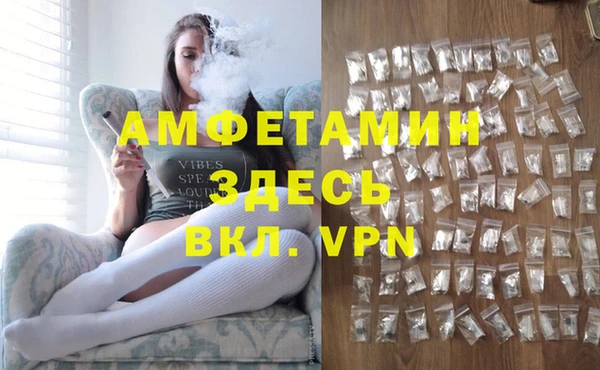 таблы Верхнеуральск
