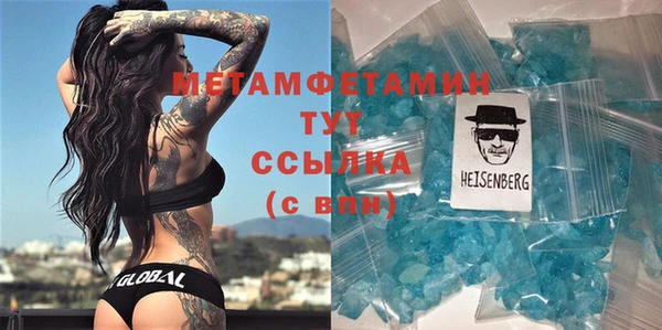 mdpv Верея