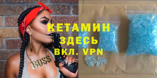 дистиллят марихуана Верхний Тагил
