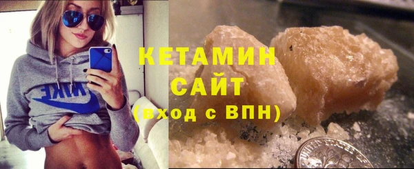 дистиллят марихуана Верхний Тагил