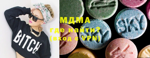 mdpv Верея