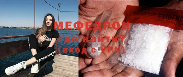 mdpv Верея