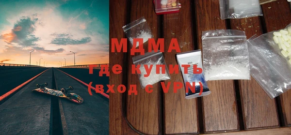 таблы Верхнеуральск