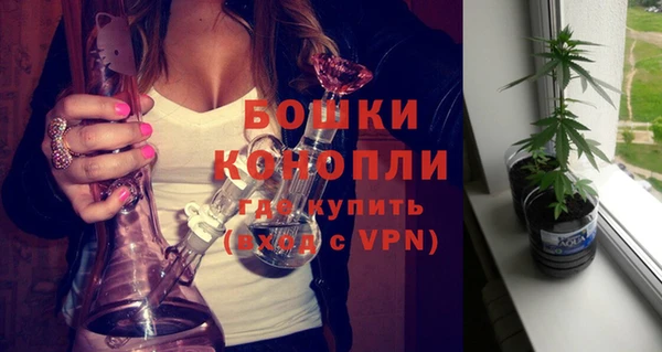 таблы Верхнеуральск