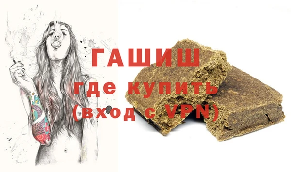 mix Бородино