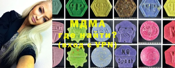 mdpv Верея