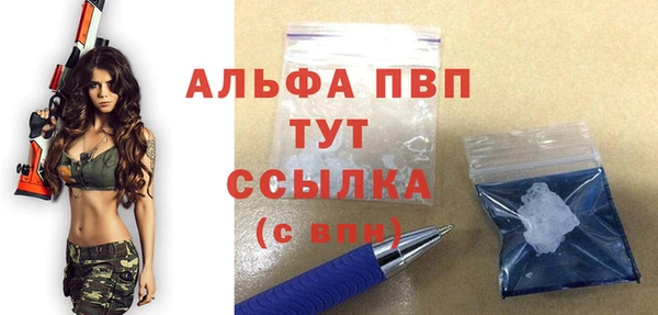 a pvp Бугульма