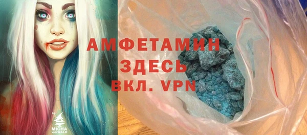 mdpv Верея