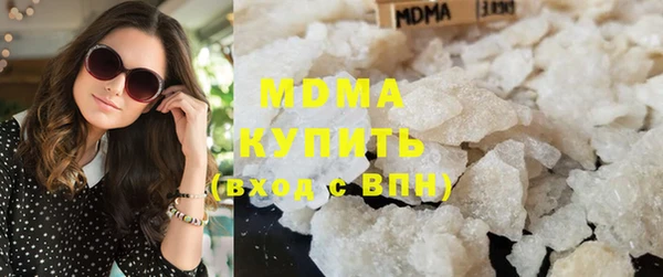 mix Бородино