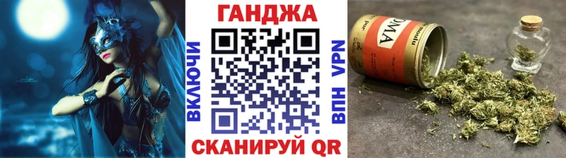 где продают наркотики  Киселёвск  Каннабис ГИДРОПОН 